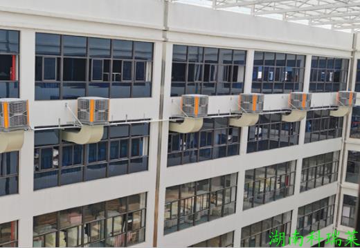  夏季粉塵多的車間怎么降溫通風？